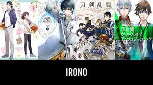 Irono | Anime-Planet
