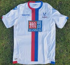 2:55 | november 4, 2018. Crystal Palace 2015 2016 Away Shirt Club 25 Football
