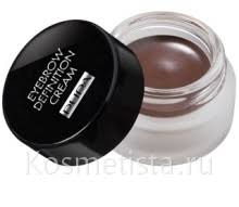 Krem Dlya Brovej Pupa Eyebrow Definition Cream Otzyvy Pokupatelej