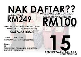 Next modelling and posing class coming soon! Muslimah Model Class 2017