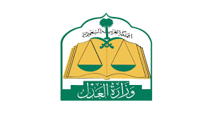كتابة تقرير عن رحلة مدرسية قصير. Ø±Ø­Ù„Ø© Ø·Ù„Ø¨ Ø§Ù„ØµÙ„Ø­ ÙˆØ²Ø§Ø±Ø© Ø§Ù„Ø¹Ø¯Ù„ ØªÙˆØ¶Ø­ Ø§Ù„Ø®Ø·ÙˆØ§Øª ÙˆØªØ­Ø¯Ø¯ Ù…Ø³Ø§Ø±ÙŠÙ†