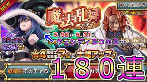 ウェンディ ベルセリオン