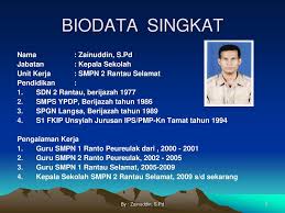 Memenuhi sarana dan prasarana pendidikan yang lengkap, releven. Kompetensi Guru Kepala Sekolah Dan Pengawas Sekolah Ppt Download