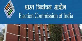 Umesh sinha, secretary general, election commission of india, addresses the press regarding the preparedness for tamil nadu assembly elections 2021, in the election commission of india will meet representatives of all political parties in west bengal on monday through video conferencing to. Strengthening Of Election Commission Of India Background Clat Possible