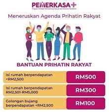 08/05/2021 kementerian kewangan ingin menasihati bayaran fasa 1 bpr 2021 telah diawalkan seperti mana yang diumumkan dalam pakej bantuan perlindungan ekonomi dan rakyat malaysia. Bpr 2021 Application Guide How To Apply Eligibility And Faqs Klook Travel Blog