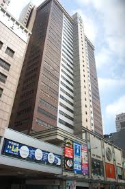 China Dyeing Works Building (Hong Kong ...