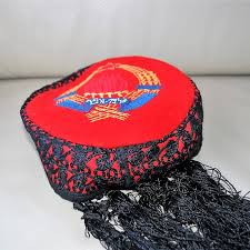 Meaning of communistic with illustrations and pronunciation of communistic and it's etymology. Clothing Yugoslavia Cy001 Headgear Communistic Yugoslavia Propagandaworld Archive