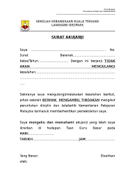 Apakah anda mencari contoh surat perjanjian tidak mengulangi kesalahan ? Akujanji Murid