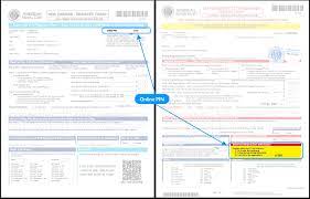 American Kennel Club Online Dog Registration