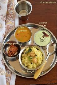 51 видео 47 просмотров обновлено 4 дня назад. Ven Pongal Tiffin Sambar Thenghai Thayir Pachadi From Tamil Nadu Myspicykitchen Indian Food Recipes Vegetarian South Indian Breakfast Recipes Indian Food Recipes