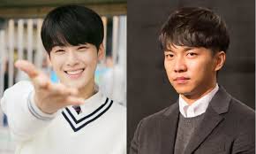 Eun woo has a younger brother, and when asked about his sibling in the show handsome tigers (2020), eun woo shared: Cha Eun Woo Kpop Reporter K Pop Breaking News And Gossip
