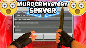 The ip (internet protocol) is the fundamental protocol for communications on the internet. Minecraft Pocket Edition Server Gambleh X