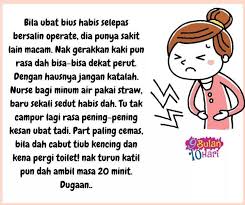 Ubat batuk, ubat bisul, ubat batu karang, ubat batuk gamat, ubat batuk kering, ubat bius in english, ubat batuk mujarab, ubat batuk cap kela. 9bulan10hari Bila Bius Habis Sakit Dia Memang Luar Facebook