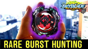 La prueba definitiva de poder para revive phoenix, enfrentarse a 68 beyblade burst, uno a uno para demostrar su magnificencia! Black Revive Phoenix Rare Beyblade Burst Hunting Episode 9 Youtube