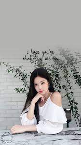 Looking for the best wallpapers? Jennie Wallpaper Lockscreens Follow Me On Instagram For More Blackpinkwallpaper88 Blackpi Blackpink Jennie Jennie Kim Blackpink Lisa Blackpink Wallpaper