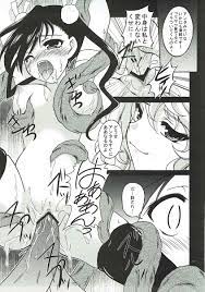 同人エロ漫画書庫 同書庫(ドウショコ)