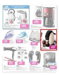Maybe you would like to learn more about one of these? Special Nescafe Alegria Coffee Machine A510 Www Guzzle Co Za