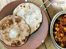 Multigrain Roti Recipe