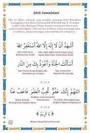 Ada banyak keistimewaan yang dimiliki sepertiga bulan terakhir itu hingga rasulullah pun mengencangkan ibadahnya. Mari Memperbanyakkan Zikir Dan Doa Galeri Hadhramaut Facebook