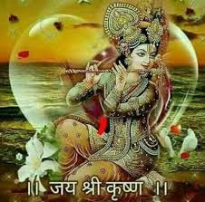 Reeta Panwar On Twitter Jai Shree Krishna Good Morning Everyone Good morning with shree ganesh ganpati bappa statue. jai shree krishna good morning everyone