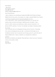 Find out how to write a cover letter in this article from howstuffworks. Telecharger Gratuit Summer Teaching Cover Letter