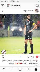 وذلك على خلفية ملف اللاعب المطروح حاليا على طاولة الاعلام المصرى بشأن مصيره مع. Ø£ÙˆÙ„ ØªØ¹Ù„ÙŠÙ‚ Ù…Ù† ÙØ±Ø¬Ø§Ù†ÙŠ Ø³Ø§Ø³ÙŠ Ø¨Ø¹Ø¯ Ø¹ÙˆØ¯ØªÙ‡ Ù„Ù„Ù…Ù„Ø§Ø¹Ø¨ Ø¨ÙˆØ§Ø¨Ø© Ø£Ø®Ø¨Ø§Ø± Ø§Ù„ÙŠÙˆÙ… Ø§Ù„Ø¥Ù„ÙƒØªØ±ÙˆÙ†ÙŠØ©