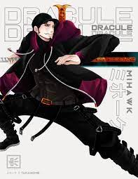 When autocomplete results are available use up and down arrows to review and enter to select. Artstation Dracule Mihawk Kath Piso
