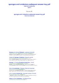 Sponges And Cnidarians Webquest Answer Key Pdf Pages 1 3 Flip Pdf Download Fliphtml5