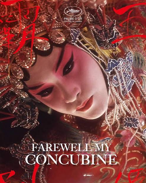 asian film files on X: "now available: farewell my concubine (1992),  directed by chen kaige 🇨🇳 from the twenties to the seventies, from the  Warlord era to the communist cultural revolution, the