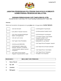Contoh surat permohonan cuti kerja. Pet Borangcutitanparekodjppkk