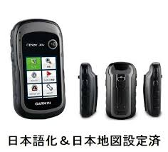 格安人気 日本語化済 Garmin Etrex 30x 英語版 日本地図 Microsd 16gb付 30xj互換機 ガーミン Etrex30x Etrex Erex30 010 01508 10 日本語説明書 Microsd 16gb付 Customstoday Com Pk