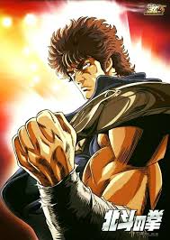 Roses Are Red Violets Are Blue Omae Wa Mou Shindeiru Meme Ken Shiro Manifesti Grafici Disegni Di Anime Cartoni Animati