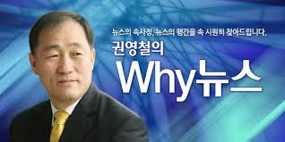 이태원 살인사건 the case of itaewon homicide, 2009 다시보기 다시보기 링크 무료영화 한국영화 해외영화 다시보기 고화질 저화질 영화다시보기 최신영화 개봉일 실시간 스트리밍 개봉영화 다시보기 영화 볼땐 no1 영화채널 올넷, 장르별 영화 전편 무료보기 국내영화 해외영화 링크모음 플랫폼 올넷입니다. Whyë‰´ìŠ¤ ì´íƒœì› ì‚´ì¸ì‚¬ê±´ ìˆ˜ì‚¬ ì™œ ê¼¬ì˜€ì„ê¹Œ ë„¤ì´íŠ¸ ë‰´ìŠ¤