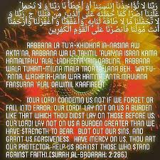 Do not hold us in your grip if we ever forget or slacken. ïº' ïº´ Ù€Ù€Ù€Ù€Ù€Ù€Ù€Ù€Ù€Ù€Ù€Ù€Ù€Ù€Ù€Ù€Ù€Ù€Ù€Ù€Ù€Ù€Ù€ï»¢ ïºï»Ÿï»  ï»ª ïºï»Ÿïº® ïº£ ï»¤ ï»¦ ïºï»Ÿïº® ïº£ ï»´ Flickr