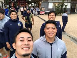 四国 香川 徳島 愛媛 高知. Kenki Fukuoka ç¦å²¡ å …æ¨¹ On Twitter ä¹…ã€…ã«ãƒ¯ã‚¤ãƒ«ãƒ‰ãƒŠã‚¤ãƒ„ã«åˆæµ å®®å´Žåˆå®¿é 'å¼µã‚Šã¾ã™ ä»Šæ—¥ã¯é'å³¶ã«æ•£æ­©ã—ã¦ãã¾ã—ãŸ