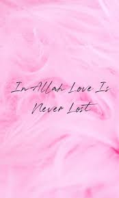 Tutorial edit aesthetic insta story lockscreen wallpaper android. Aesthetic Wallpapers For Iphone With Islamic Quotes Free Download Zahrah Rose