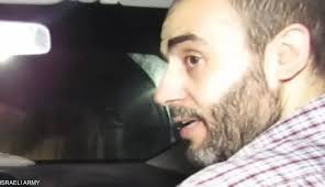 ‫������ ���� ������ ����� ������ ���� ������� - ����� 48‬&lrm;