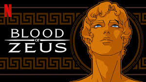 Any information that is not backed up by citations may be removed. Trese Netflix Official Site