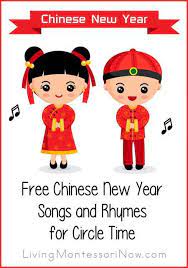 Free Chinese New Year Songs And Rhymes For Circle Time Chinese New Year Kids Chinese New Year Activities Chinese New Year Crafts