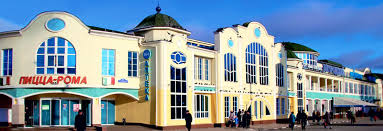 Мост через реку клязьму (~95 м); Tk Bogorodskij V Noginske Adres Magaziny Odezhdy Chasy Raboty Kak Dobratsya Oficialnyj Sajt Tk Katalog Tovarov 2021