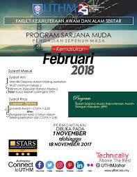 Universiti sains islam malaysia tamhidi (5 malaysia (uthm) 2 b2420 diploma kejuruteraan elektrik 3 b2430 diploma kejuruteraan mekanikal 4 b2801 diploma teknologi maklumat 5 b2040. Uthm Opens Semester Ii Intake Of Bachelor S Degree Programmes For Lepasan Diploma Students