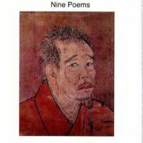 Maher, William 'Cody'