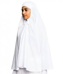 (sekilas tentang kain ihram) dalam pelaksanaan ibadah haji maupun umrah, memakai 2 lembar kain ihram (kain putih tanpa jahitan) adalah hal yang wajib. Simak 10 Tips Berbusana Ihram Plus 3 Baju Ihram Wanita Yang Bisa Anda Pilih Di