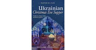 Ukrainian Christmas Eve Supper Traditional Village Recipes For Sviata Vecheria By Svitlana Yakovenko Delicious greek style fish on the plate. ukrainian christmas eve supper