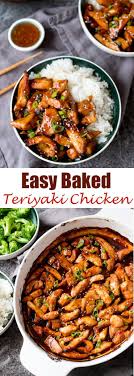 Baked Teriyaki Chicken Recipe Baked Teriyaki Chicken Chicken Recipes Cooking