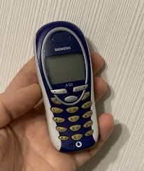 Siemens A50 под замену дисплей 890 ...