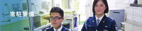 Alsok千葉株式会社 常駐警備