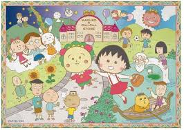 Maruko is a troublemaker, and every episode recounts maruko's trouble and how she and her friends succeed in solving the situation. Chibi Maruko Chan And Coji Coji Store To Open In Harajuku Interest Anime News Network