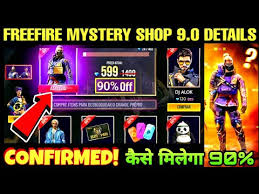 According to the leaks, the forthcoming update is likely to. Free Fire New Upcoming Mystery Shop 9 0 In May 2020 How To Get 90 Discount New Event Freefire Youtube