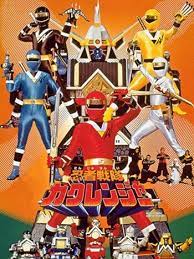 Ninja Sentai Kakuranger (Series) - TV Tropes